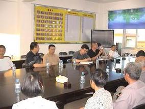 厦门市贸易发展局